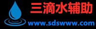 生死狙击2辅助